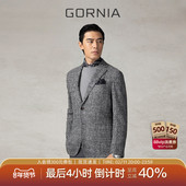 单西服进口羊驼毛材质灰格纹休闲西装 GORNIA 格罗尼雅男士 外套男