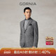 单西服进口羊驼毛材质灰格纹休闲西装 GORNIA 格罗尼雅男士 外套男