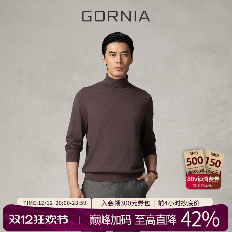 GORNIA/格罗尼雅男士长袖针织