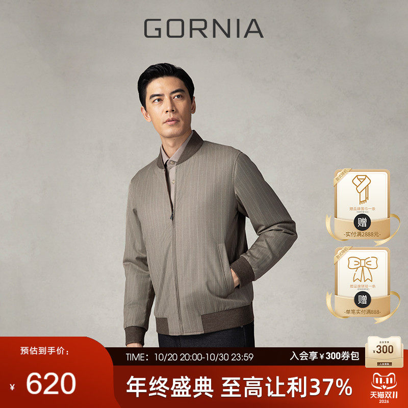 GORNIA格罗尼雅男士棒球领棉服