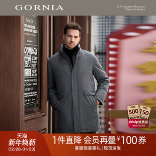 鹅绒服纯羊毛长款 格罗尼雅男士 GORNIA 轻奢鹅绒外套 Super180