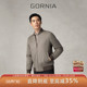 棒球领休闲中年棉衣男 棉服100%羊毛时尚 GORNIA 格罗尼雅男士