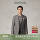 感商务休闲西装 单西服羊毛进口面料时尚 外套 格罗尼雅男士 GORNIA