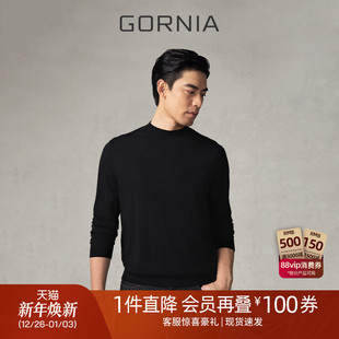 针织百搭圆领羊毛羊绒中年毛衣男 长袖 GORNIA 格罗尼雅男士