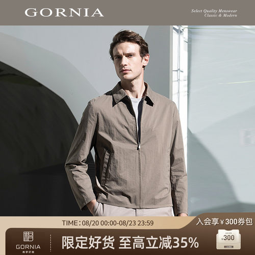 GORNIA/格罗尼雅休闲夹克