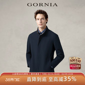 GORNIA 宽松商务休闲立领简约净色风衣防风外套 格罗尼雅男士