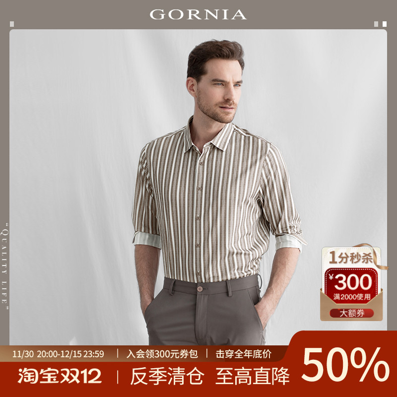 GORNIA/格罗尼雅长袖T恤