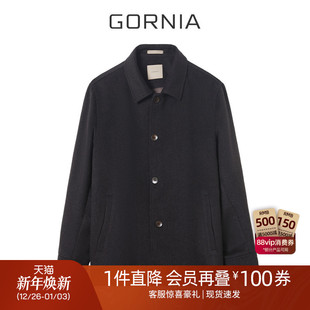 品质时尚 GORNIA 衬衫 长袖 翻领设计黑灰色中年衬衣男 格罗尼雅男士