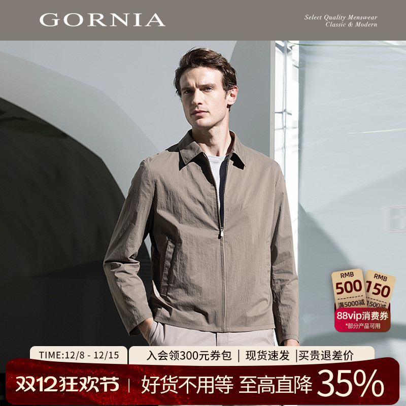 GORNIA/格罗尼雅休闲夹克