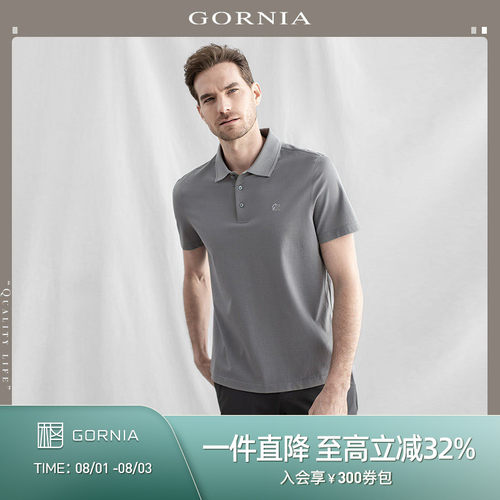 GORNIA/格罗尼雅短袖夏季中年