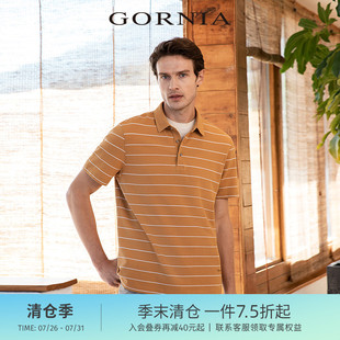 休闲polo上衣 GORNIA 格罗尼雅男士 夏季 条纹商务通勤T恤衫