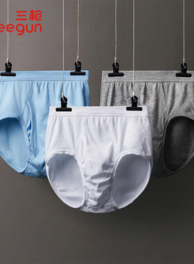 6条 三枪男士内裤纯棉三角裤夏季宽松中腰中老年大码短裤40823