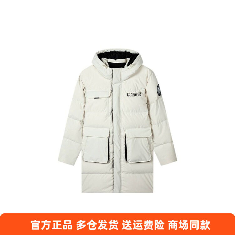 361度正品羽绒服男装2025冬季新品中长防风保暖鸭绒外套学生上衣