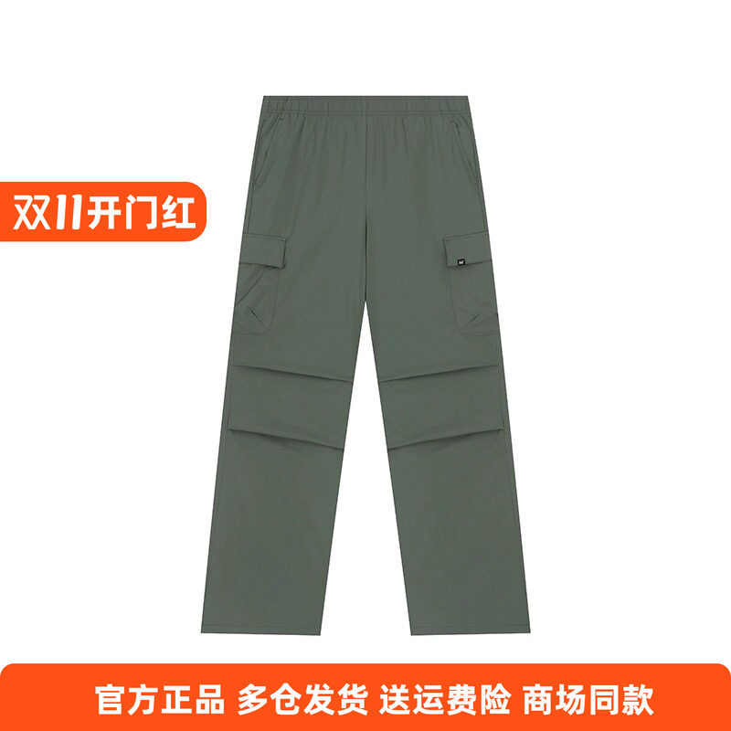 361度运动女式直筒夏季新品长裤冰感舒适户外工装裤透气伞兵裤子