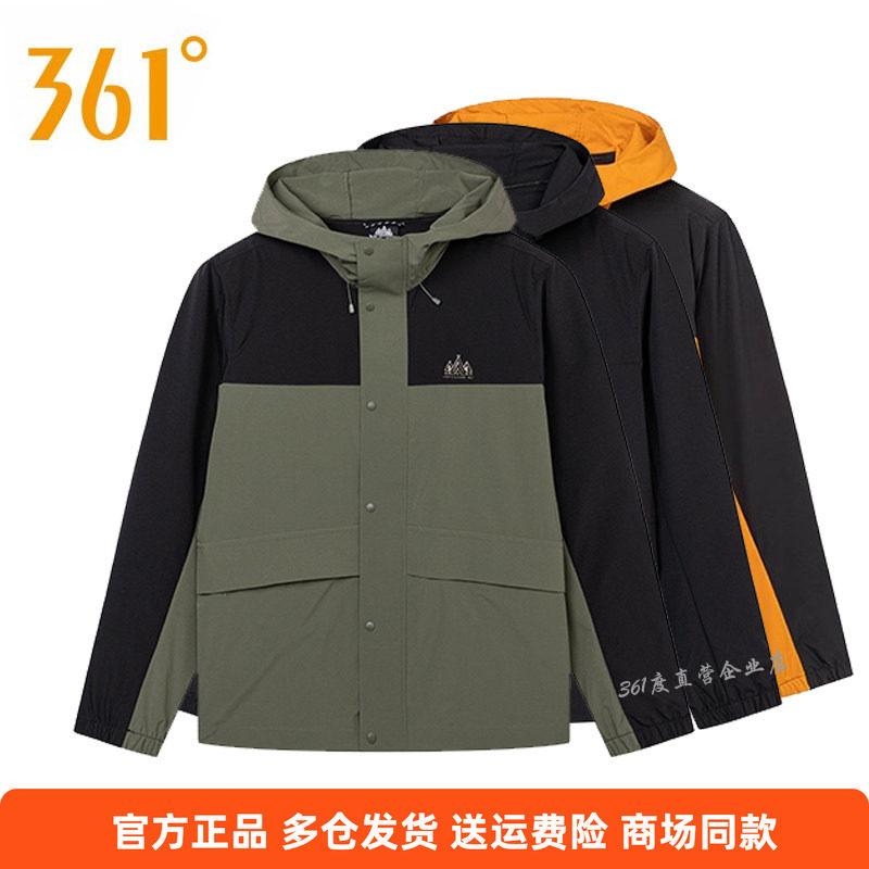 361秋季新品运动风衣外套