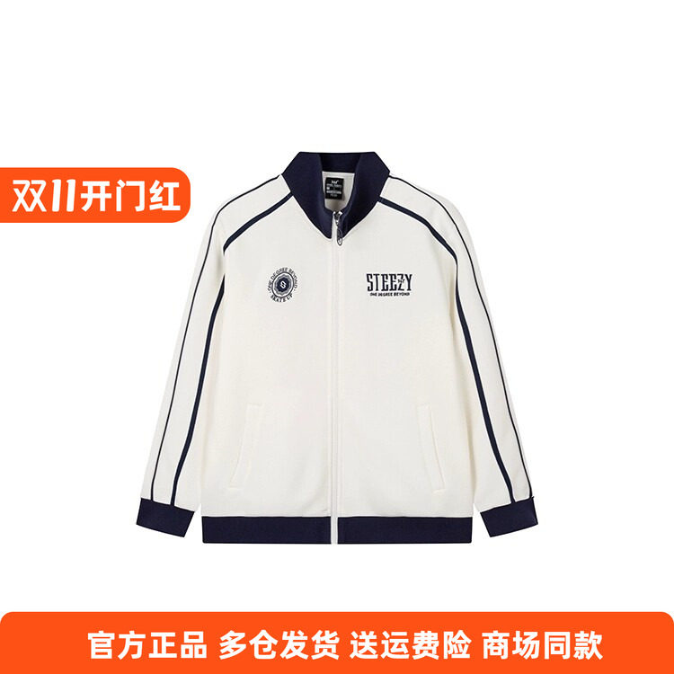361度运动开襟卫衣男款2025年秋季新款立领休闲舒适简约时尚外套