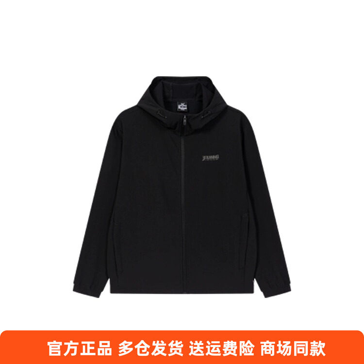 361度正品运动风衣男外套2025秋季新品男式连帽防风保暖针织上衣