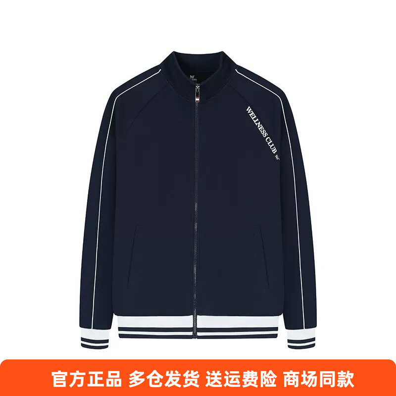 361正品男士开襟卫衣棉感立领新品2026春秋男式休闲综训运动外套
