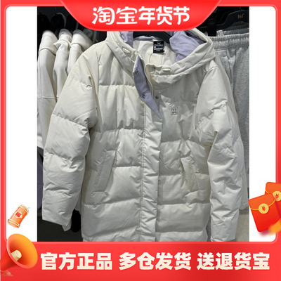 2024年冬季新品女子中长款羽绒服