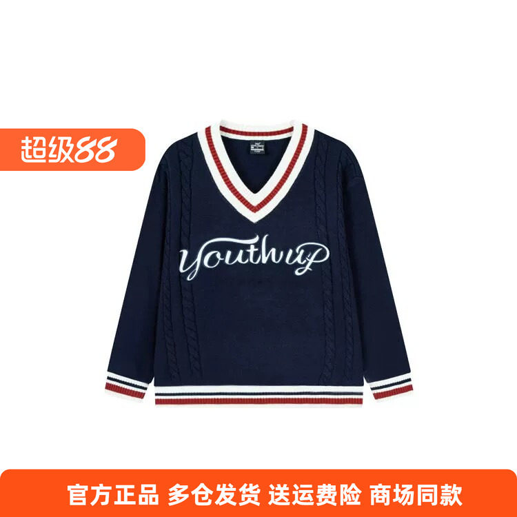 361度正品女士学院风套头毛衫V领新品2025冬季休闲宽松毛衣针织衫
