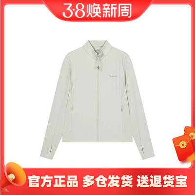 361正品女士开襟卫衣加绒2025冬季新品休闲拼接立领运动外套长袖