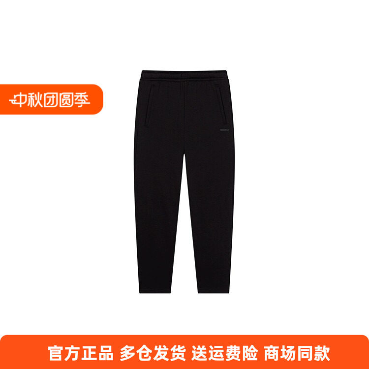 361度正品男裤运动长裤2025秋冬新品加厚保暖针织长裤直筒休闲裤