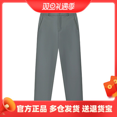 361度正品男子加绒运动裤休闲2025冬新品保暖速干裤男式敞口长裤