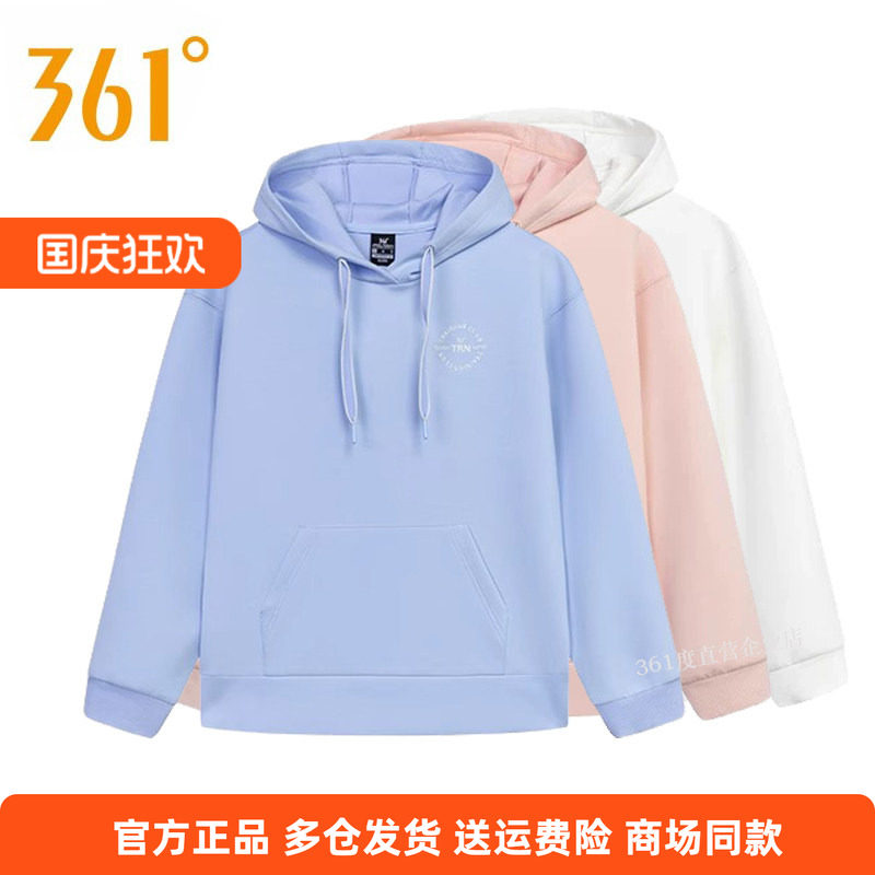 361秋季新款休闲常规女士