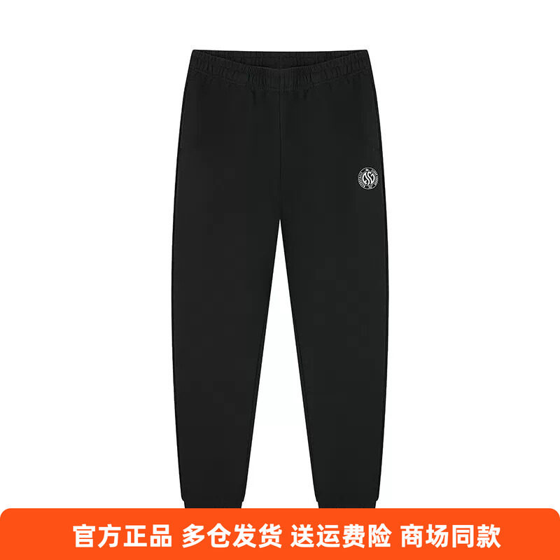 361正品男士针织收口九分裤常规新品2025冬季休闲卫裤男子运动裤