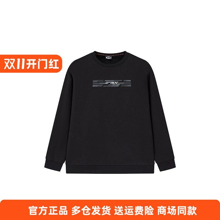 361度运动卫衣男装2025冬季新品休闲圆领绒里长袖保暖套头上衣男