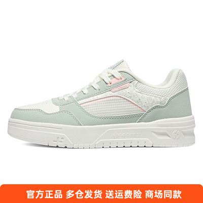 361°正品女鞋运动鞋2025夏季新款休闲网面透气百搭休闲鞋女板鞋