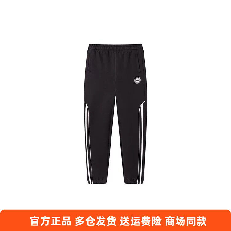 361度男士针织长裤新品2025冬季休闲收口条纹卫裤篮球加厚运动裤