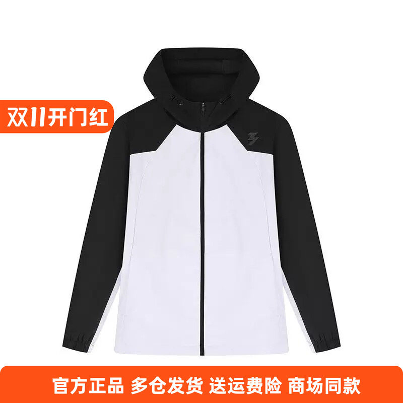 361°正品女士绒里风衣连帽2025冬季新品休闲女保暖防风外套长袖