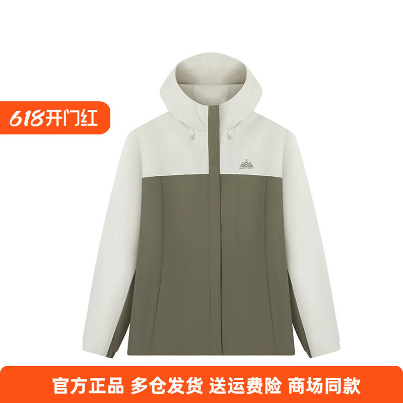 361正品女士连帽单风衣2025秋春新品休闲时尚拼色户外运动外套女