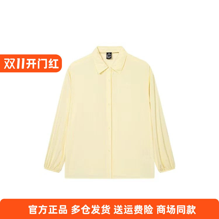 361正品女士长袖遮阳衬衫速干新品2026夏秋休闲运动外套翻领衬衫