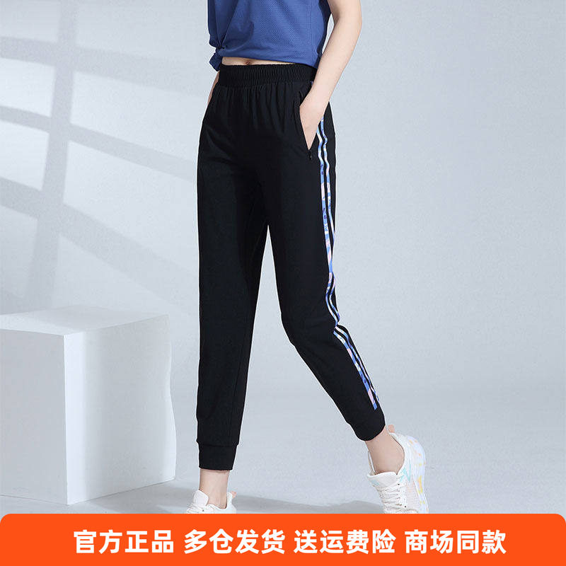 361度女装九分裤2025夏季新款收口速干拉链透气运动中裤排汗女子