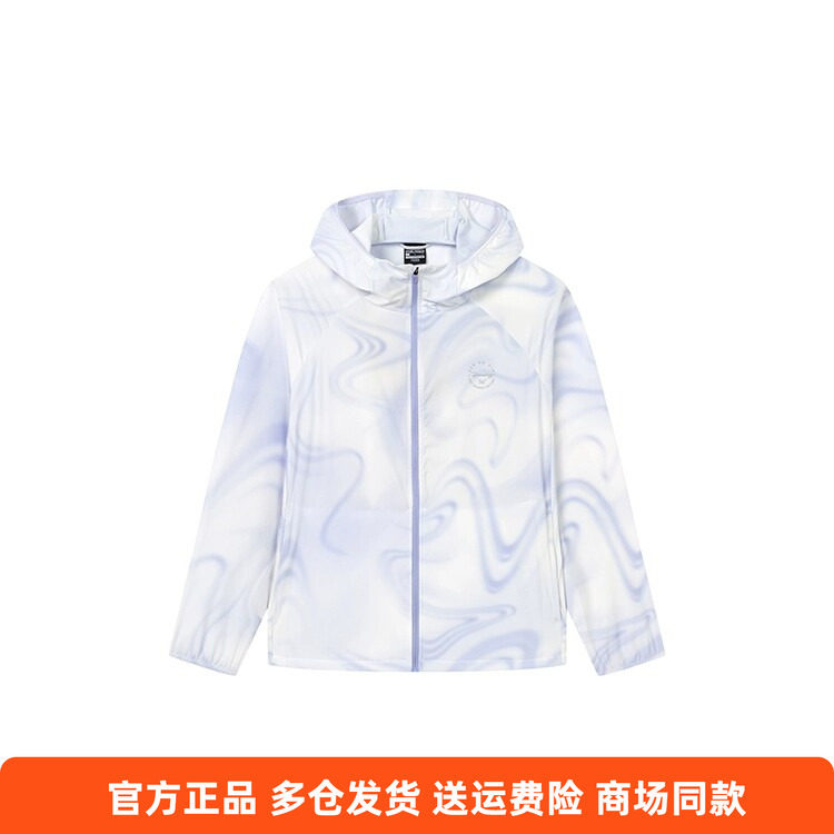 361度正品运动风衣2026夏季新品外套女式连帽短款防风冲锋上衣女