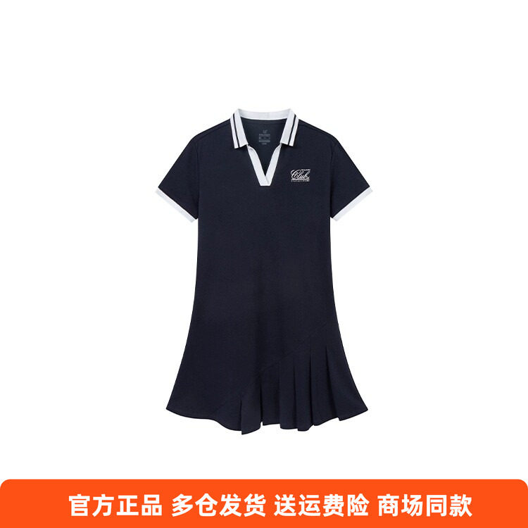 361度正品运动连衣裙2025夏季新品女式长款轻薄休闲透气网球裙子