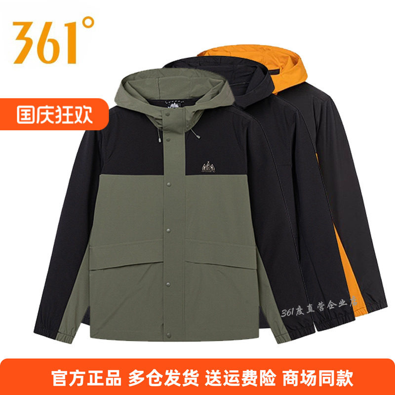 361秋季新品运动风衣外套