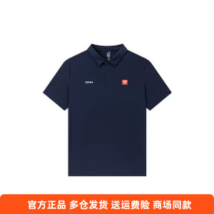 361度正品男士冰感短袖POLO衫新品2026夏秋休闲速干男子翻领T恤