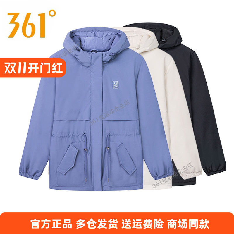 361度361度防风运动棉衣