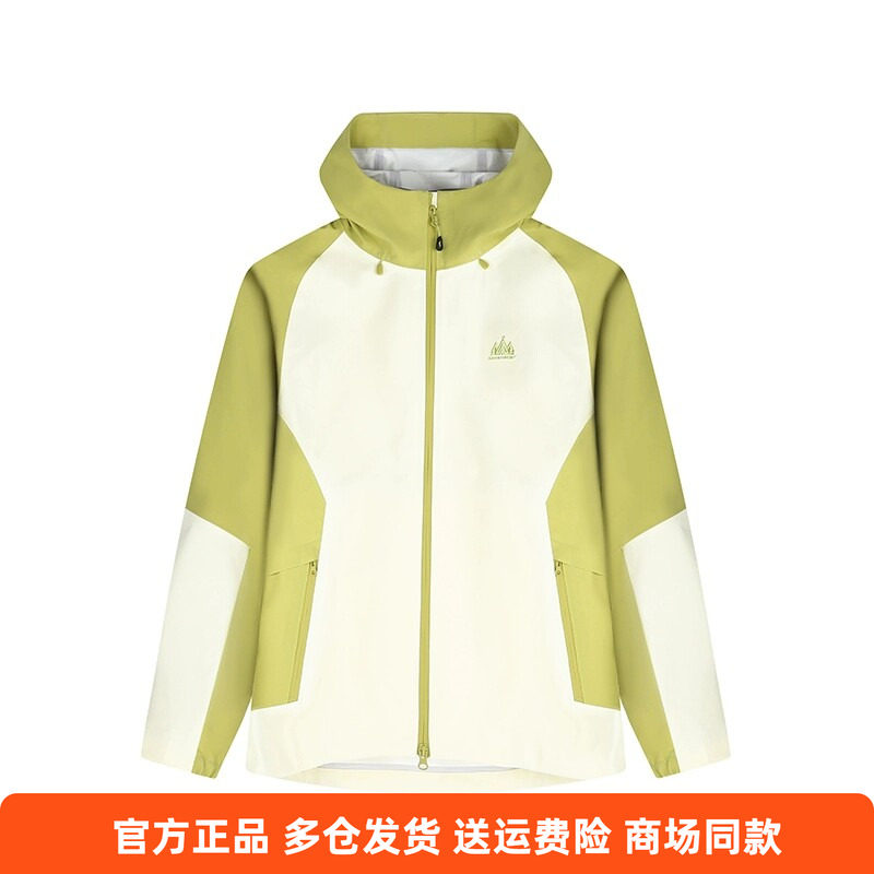 361正品女士连帽冲锋衣外套防风2025秋春新品休闲女子时尚运动服