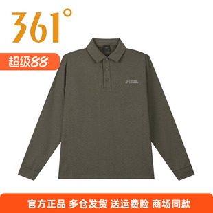 361°运动长袖T恤2025冬季新款休闲上衣常规透气翻领舒适男子