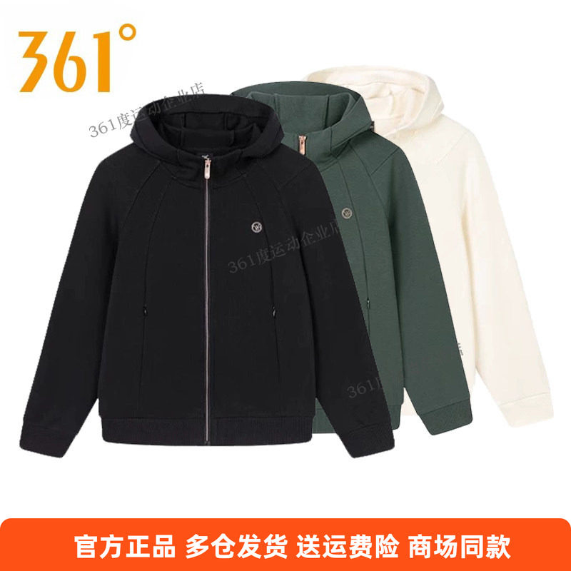 361度女装运动服连帽开襟卫衣2025春季新款宽松综训上衣休闲外套