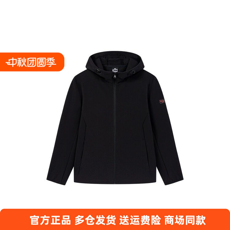361正品男装风衣2025秋新款外套连帽短款吸湿排汗运动针织上衣男