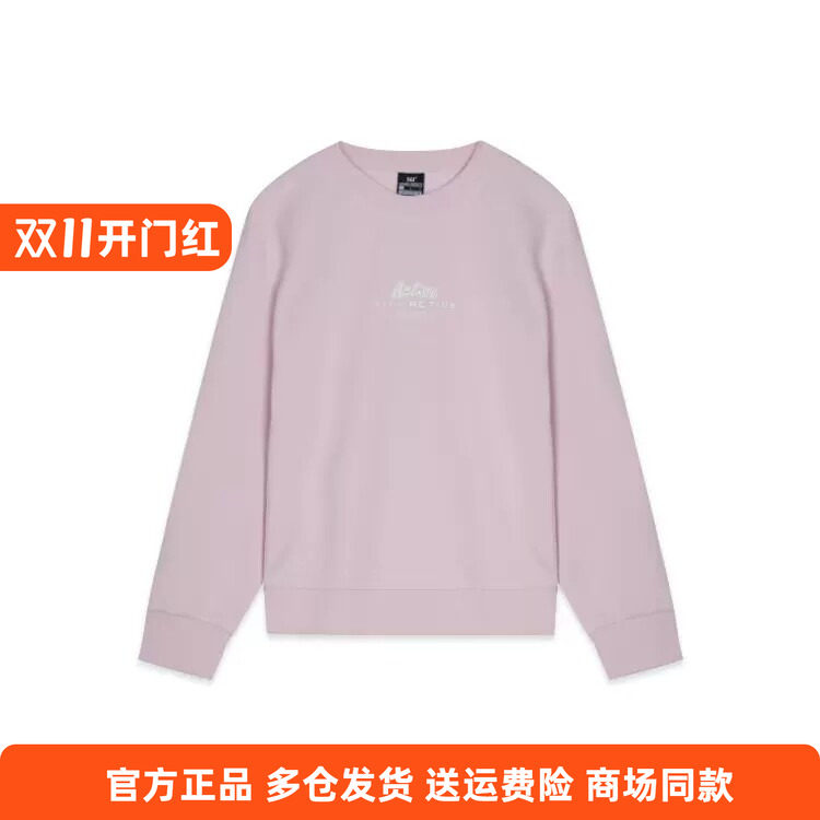 361度正品女士圆领印花卫衣保暖新品2026秋春休闲上衣运动套头衫