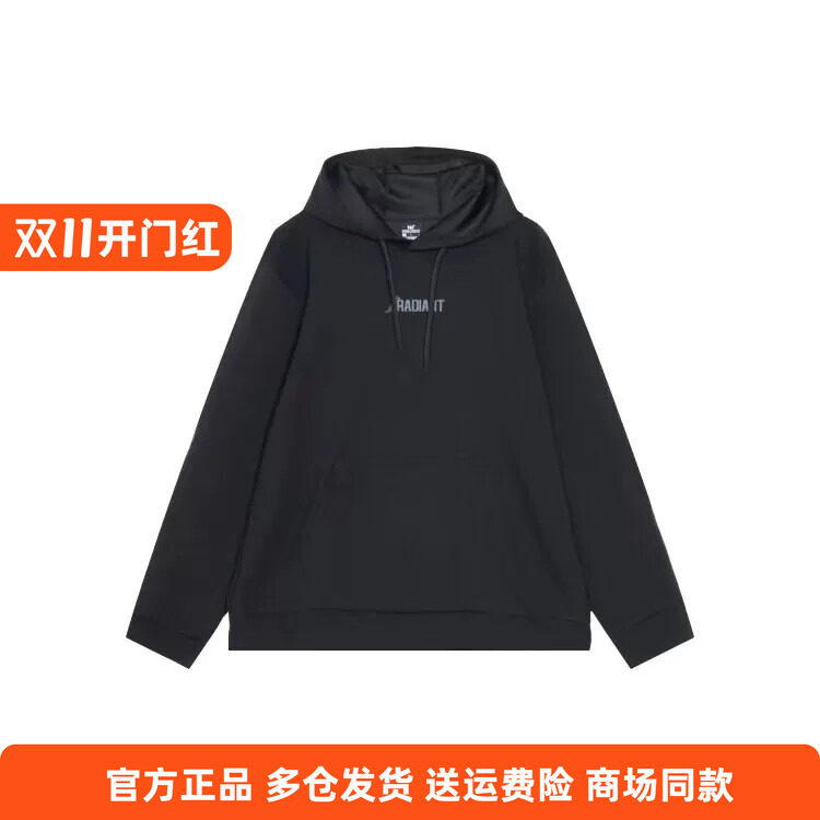 361度正品男士连帽运动卫衣印花新品2026秋春休闲帽衫套头衫男