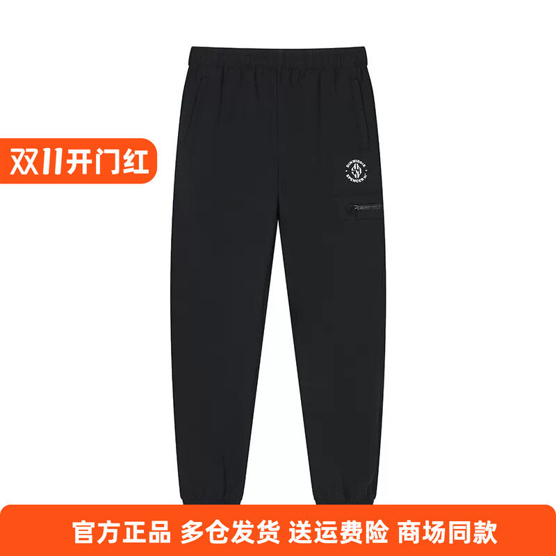 361度正品男士长裤绒里新品2025冬季篮球裤收口男子防风运动裤