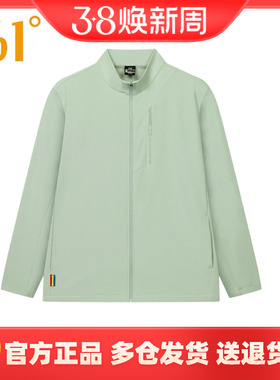 361度正品男装2025春季新款运动外套男软壳立领上衣绒里综训风衣