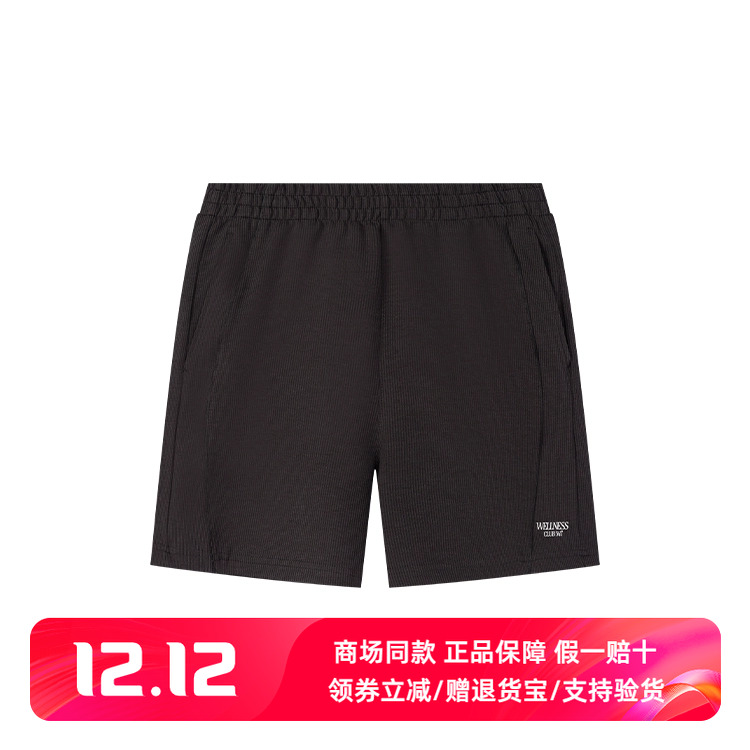 361正品女士针织短裤透气新品2025秋春综训运动舒适休闲女沙滩裤